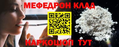 скорость Кингисепп
