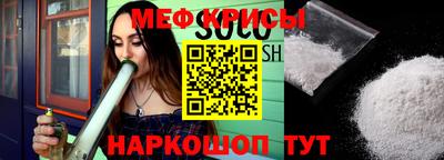 кокаин VHQ Канаш