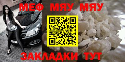кокаин VHQ Канаш