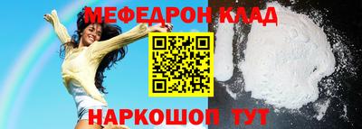 дистиллят марихуана Кандалакша