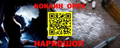 apvp Кинель