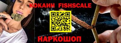 дистиллят марихуана Кандалакша