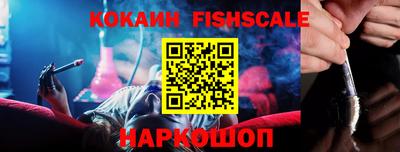 марихуана Камышлов