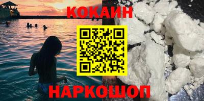 дистиллят марихуана Кандалакша