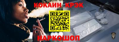 дистиллят марихуана Кандалакша