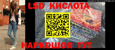 кокаин VHQ Канаш