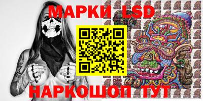 дистиллят марихуана Кандалакша
