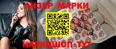 кокаин VHQ Канаш