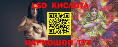 марихуана Камышлов