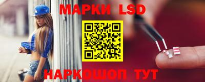 марихуана Камышлов