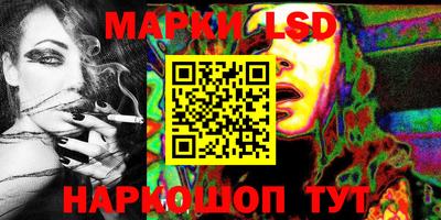 apvp Кинель
