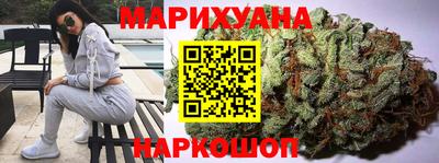 дистиллят марихуана Кандалакша