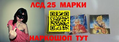 кокаин VHQ Канаш