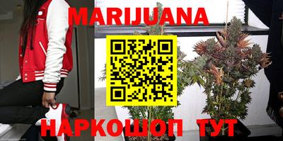 хмурый Кимры