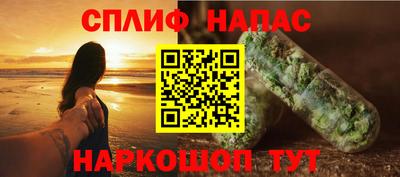 кокаин VHQ Канаш