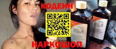 дистиллят марихуана Кандалакша