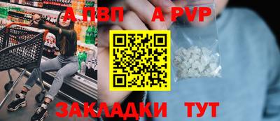 кокаин VHQ Канаш