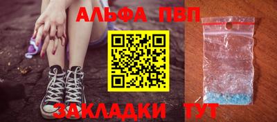 дистиллят марихуана Кандалакша