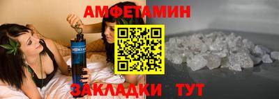 дистиллят марихуана Кандалакша