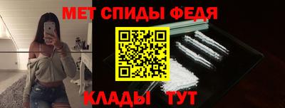 марихуана Камышлов
