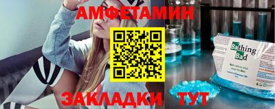 кокаин VHQ Канаш