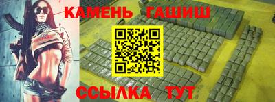 скорость Кингисепп