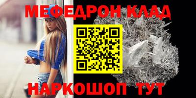 дистиллят марихуана Кандалакша