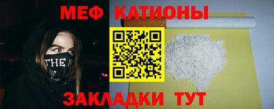 кокаин VHQ Канаш