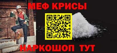 кокаин VHQ Канаш
