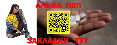 дистиллят марихуана Кандалакша