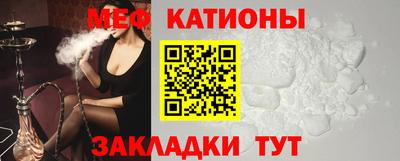 дистиллят марихуана Кандалакша