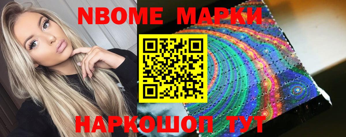 LSD-25 экстази ecstasy  ЛСД экстази ecstasy  Лсд 25 экстази  Кропоткин  Вход с VPN 